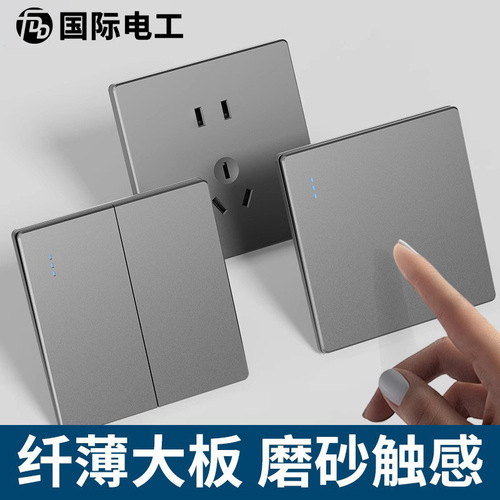 Ultra-thin 86 type concealed one-open five-hole plug panel for home use with 16a wall power supply wholesale switch socket gray