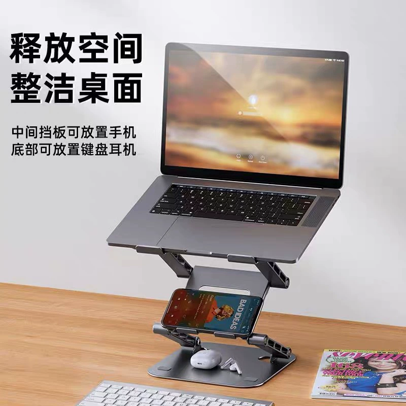 Compatible laptop, tubing