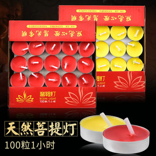 100��1С�r�����͟����ßo��Ϟ�T���R�Ϲ��X����������������l