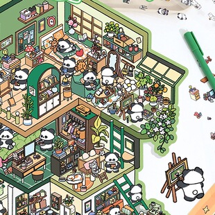 ��̖΢�s�쾰�N����ͨ�≺diyŮ���N������֎����Ԉ�������С��