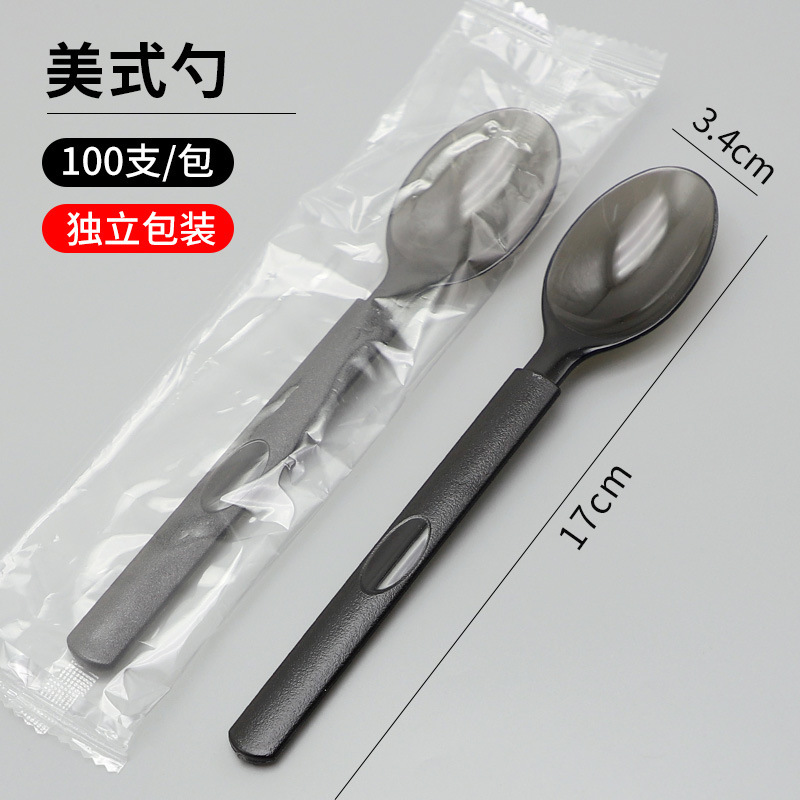 一次性塑料勺子独立包装外卖甜品叉勺长柄肯德基调羹可降解勺加厚|undefined