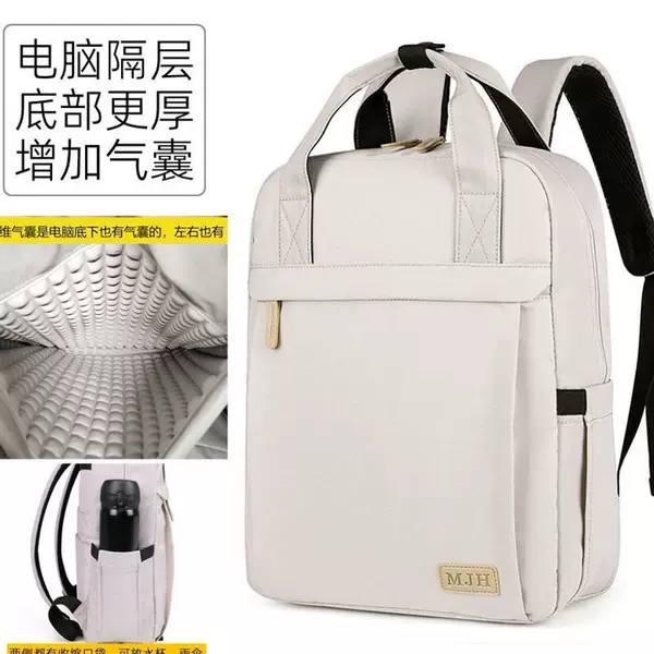 16inch New style computer backpack with bubble shockproof airbag padding 15inch Laptop bag
