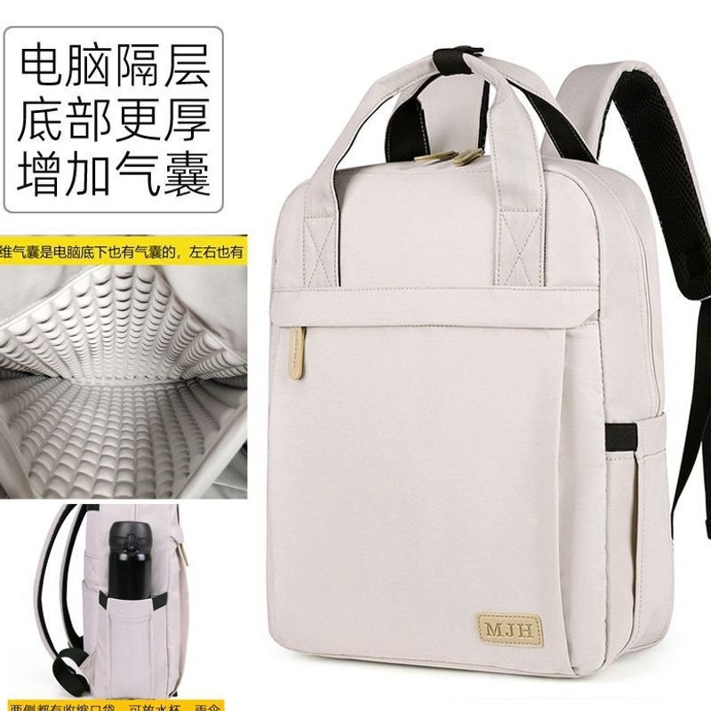 16inch New style computer backpack with bubble shockproof airbag padding 15inch Laptop bag 16inch New style computer backpack with bubble shockproof airbag padding 15inch Laptop bag