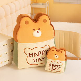 Cartoon Cartoon Plush Toy Bear Doll Pillow Creative Home Cushion Ornaments Female Doll Gift