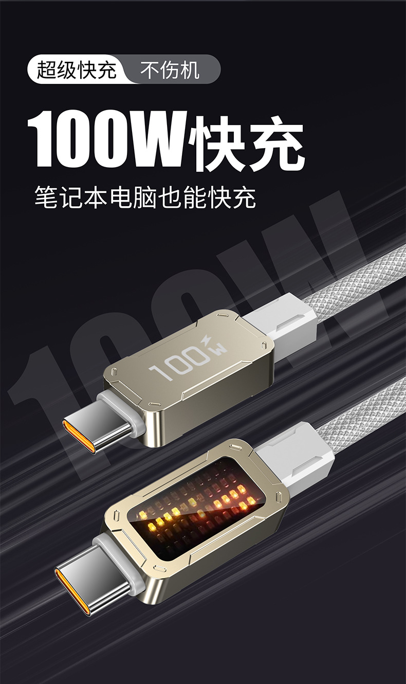 O1CN017Hw77Z1OXWF7Kw3Ra_!!2903631715-0-cib.jpg
