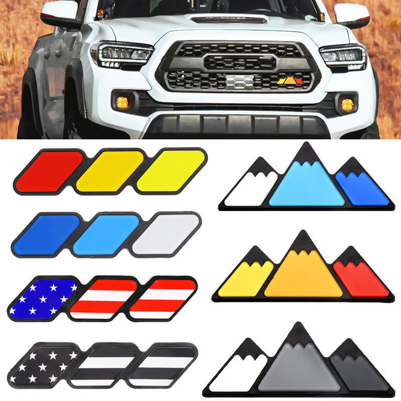 Suitable for Toyota Tacoma 4Runner Tundra Grille Three-Color Small Logo Modified Car Sticker Car Logo