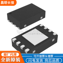 TPS22961DNYR ˿ӡ961A1 WSON8 ��翪��оƬ TPS22961DNY