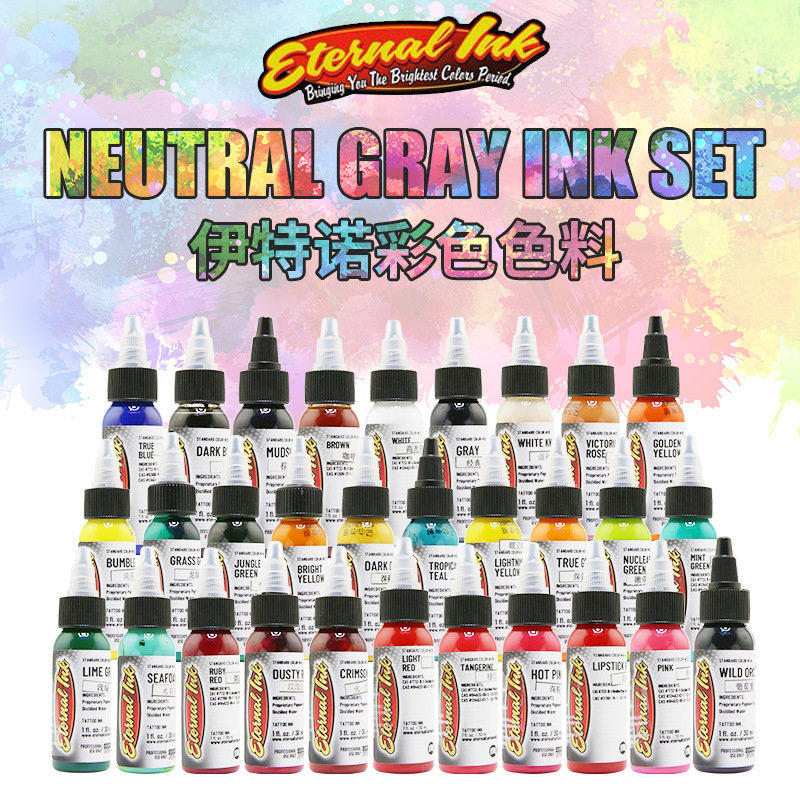 Xuanhu Yituo Tattoo Color Pigment Imported Tattoo Liquid Fresh and Bright Pigment That Does Not Fade or Cause Allergic Reactions Beauty