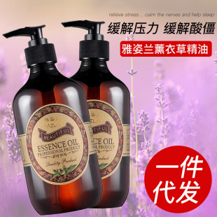 ����Ժ�����m޹�²ݾ��͵�����ӡ�̺۾��≺��ȫ���w��Ħ��500ml