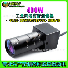 �羳4K�O�������{׃���R�^�֙C�h���҃ȸ��幤�I�W�jPOE�z��C