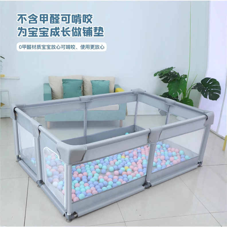 Children's Play Fence Baby Crawling Mat Toddler Fence Baby Indoor Floor Living Room Anti-Fall Guardrail Wholesale