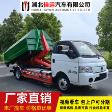 �Θ��h��܇��늄Ӳ��������h�l�ֵ��������\܇��жʽ���w�������S