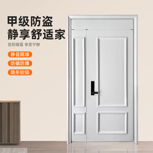 甲级安全防盗门入户门防撬进户门子母门隔音别墅大门现货批发
