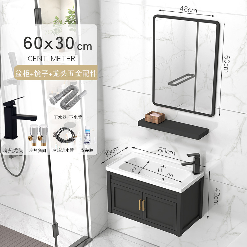 Gabinete de cuenca de 60x30cm + accesorios de grifo + espejo cuadrado