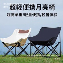 �����ۯB�������b���ӱ�yʽ����Ұ�͑���¶�I������y�ۯB�ε���