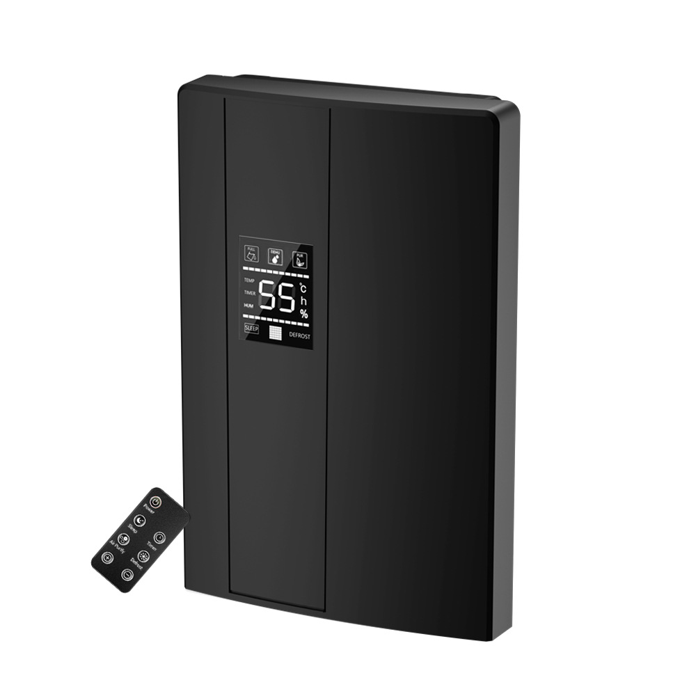 DH05 중립 포장 [올 블랙]