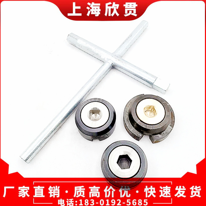 CB/T254-1997船底放泄螺塞 水舱 油舱