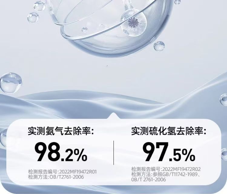 5671fb93-9979-4030-b89b-d6da3cb30a4b.jpe