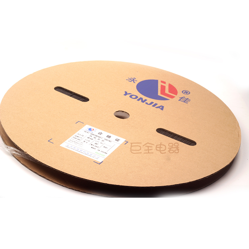 ����  �����׹� 10mm 100�׺ں�������͸��˫ɫ��ѹ������������