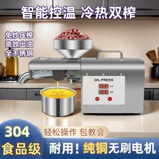 �������ܼ���ե�͙C��������֥�遆���͉��͙C�N�����P�ե������