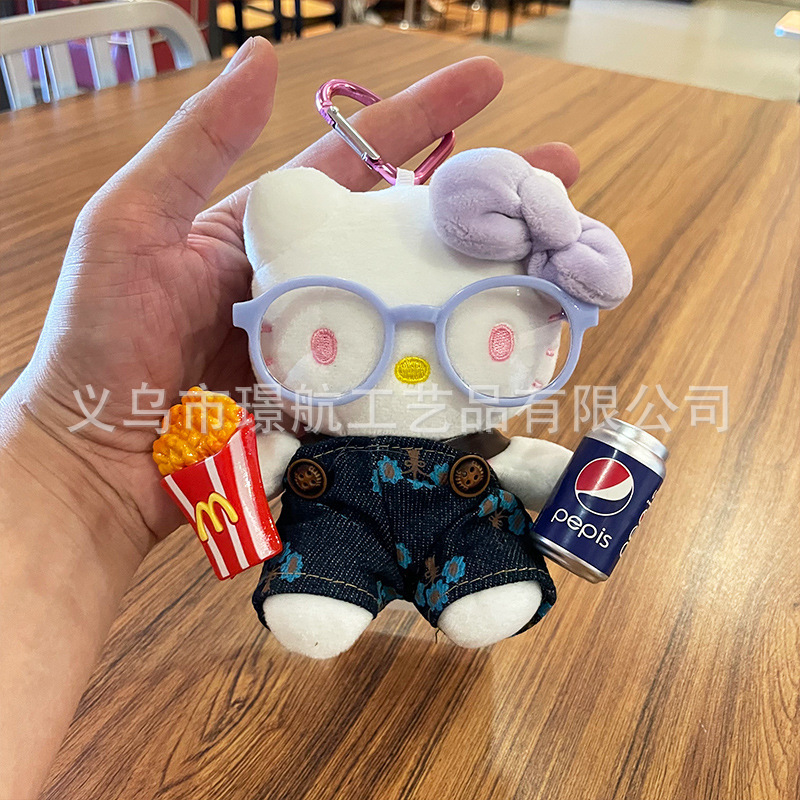 hellokitty小挂件公仔毛绒玩偶包包挂件可爱kitty正版钥匙扣挂饰|undefined