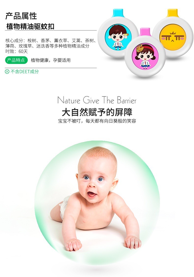 11111111111111111111