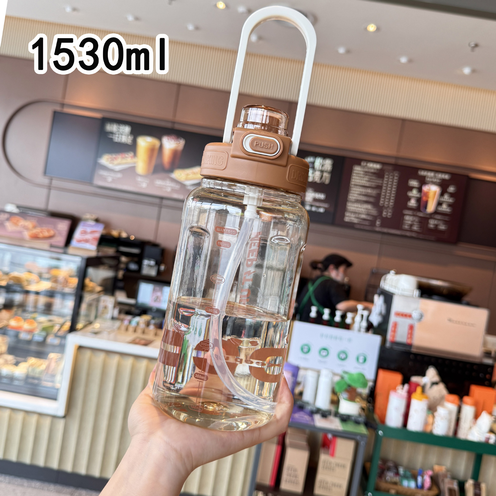 undefined