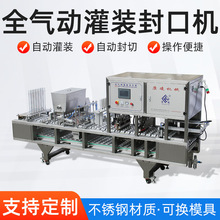 �Ԅӹ��b�Cһ���Ķ๦��Һ�w���w�w�����Ӻ��ӹ��b��ڙCȫ�Ԅ�