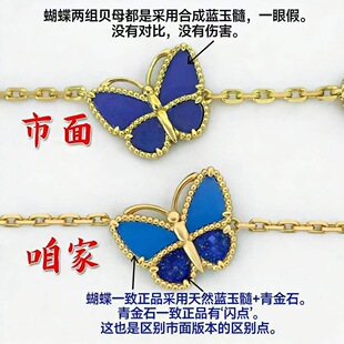 �¿��{���������~��LUCKY������y���廨���Ů���b18k��