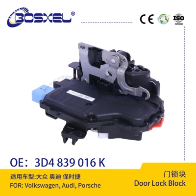 3D4839016K Is Suitable for Audi, Digər kuzov və aksesuarlar