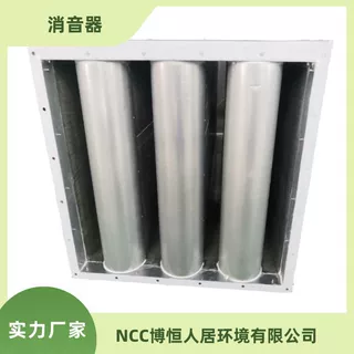 风机进出口专用消声器 工业降噪系统配套装置 通风管道消音配件