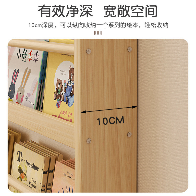 门后书架置物架实木超薄收纳柜儿童壁挂靠墙薄书柜家用多包邮批发|undefined