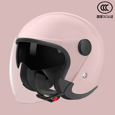 Motosiklet dəbilqələri for men and women all seasons - one-size-fits-all-new-national-standard-class-a-3c-certification-cherry-powder-double-mirror