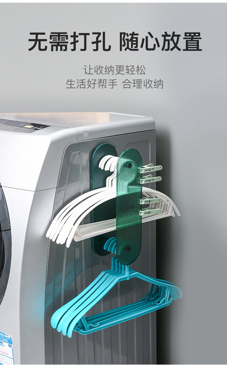 衣架收纳架_03.jpg