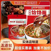 �����桿���t���r����E��������Ӄr���x��ͥ�����b�����B����