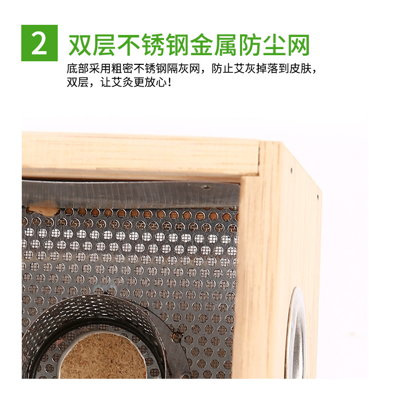 Wooden Moxibustion Box 8-Hole Moxa Burner with Strap for Home Neck and Back Warm Therapy specifications