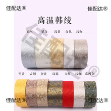 �b�Ѿc���Ѯ��\�c�ߜ؎��z�c���֮��ֹ����ϕ����C�ѵ͜��n�c�貼