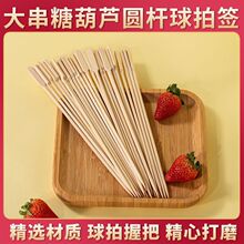 ���Ǻ��J���ĺ�12cm������һ����ˮ�����⻬�oë��200֧�b