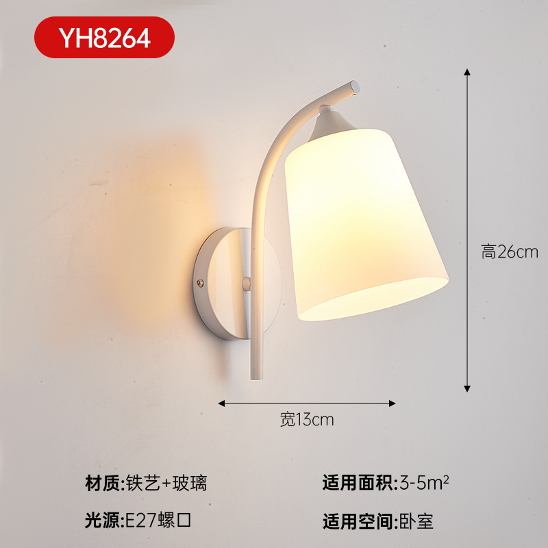 壁灯床头灯卧室led现代简约北欧创意美式客厅过道灯宾馆墙壁灯具|undefined