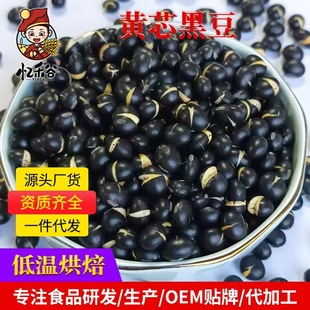 �͜غ決�Sо�ڶ�ɢ�b���{��ĥ��ԭ���S�ĺڶ�����s�Z���S�ʺڶ�