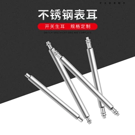 库存五金工具;其他五金工具;表及配件加工