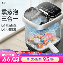 ������ԡͰ���_Ͱ��Ħϴ�ӟ�ϴ�_���B���a��ȫ�Ԅ�늄Ӱ��]���l�l