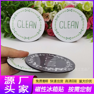 �S�Ҷ���pvc�p��A�ΈD��ϴ��C���Nϴ�C�坍���ԏ��ű����N