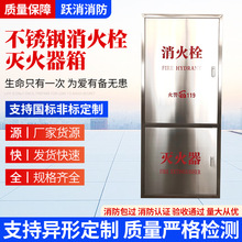 �S�Ҷ�������˨���Ҏ���趨��΢������վ���P�����˨�������