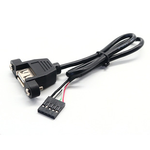 ���� �������DUSB��  ����5��DUSBĸ��  ���ݽz�׿ɹ̶�USB��