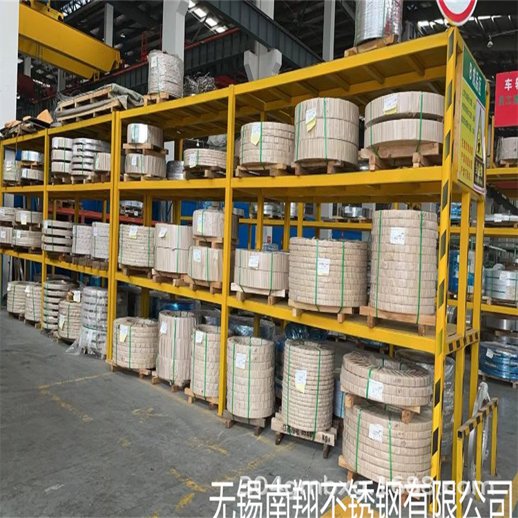 201/2B不锈钢打包带 0.5mm*10/12 0.5*16/19 0.5*25/32mm现货供应