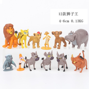 12 Lion Figures, Mufasa Scar Toy Doll Model, Mini Cute Desktop Cake Ornaments