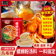 ��һ����·�ۜ���ȫ�����_�ҵ����_������һ���㶨���Sֱ�N�ɶ���