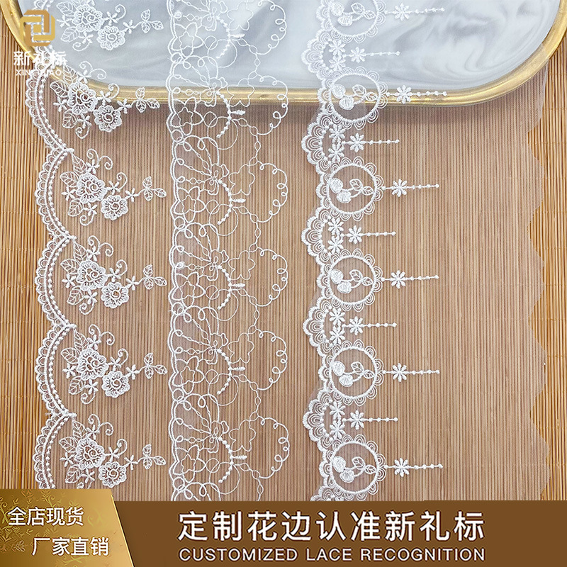 encaje de malla bordada Lolita accesorios conchas estrellas de poliéster encaje de malla soluble en agua