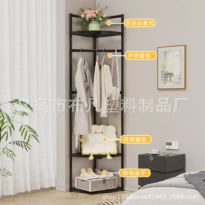 跨境新款墙角衣帽架嗮衣架落地卧室衣帽架阳台挂衣架展示架